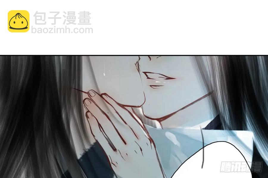 久别重逢胜新婚(1/2)-第87话