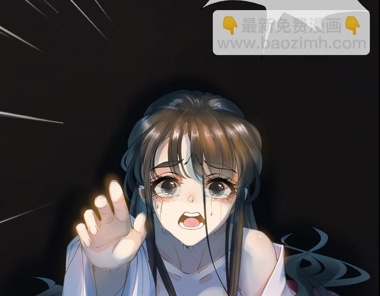 人物档案(1/2)-第1话