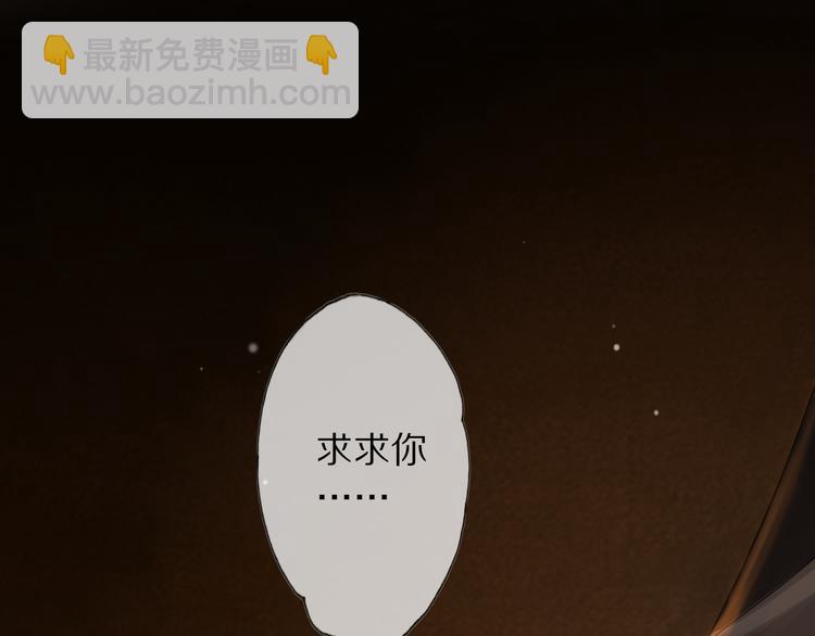 人物档案(1/2)-第1话