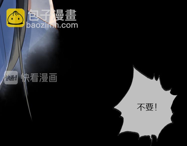 人物档案(1/2)-第1话