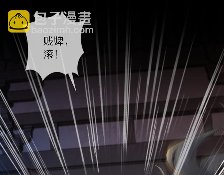 人物档案(1/2)-第1话