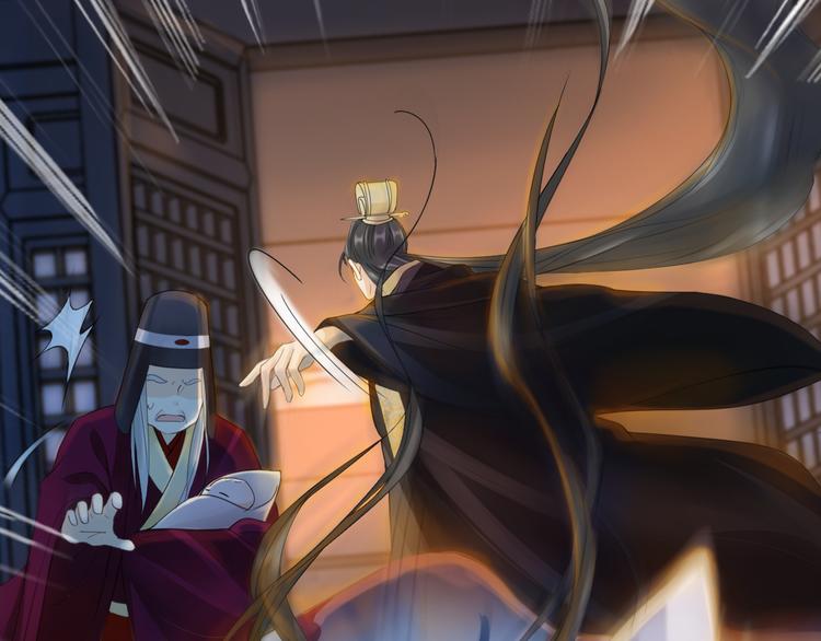 人物档案(1/2)-第1话