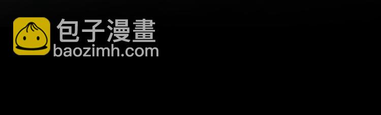 人物档案(1/2)-第1话