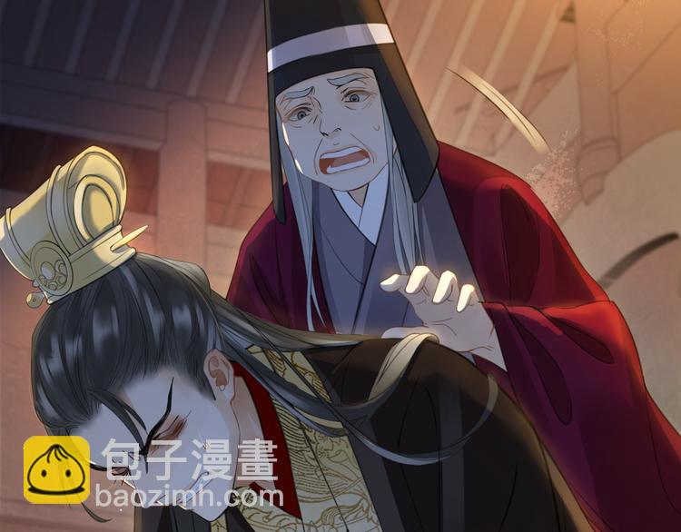 人物档案(1/2)-第1话