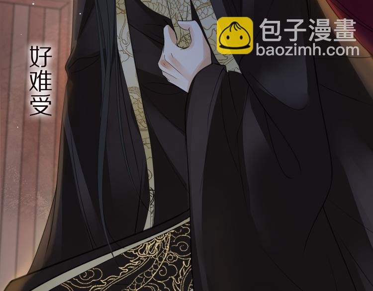 人物档案(1/2)-第1话