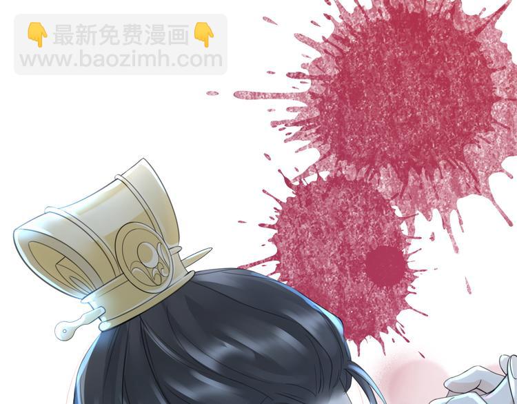 人物档案(1/2)-第1话