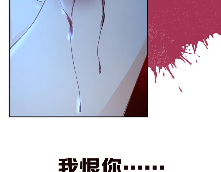 人物档案(1/2)-第1话