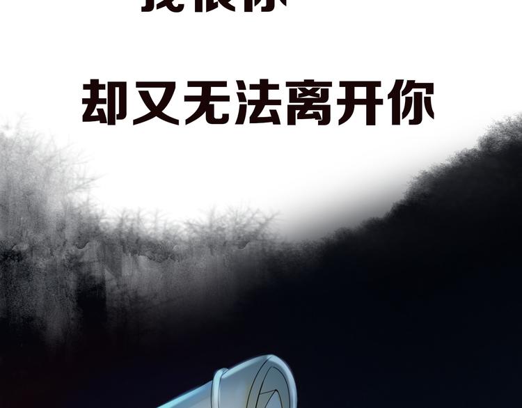 人物档案(1/2)-第1话