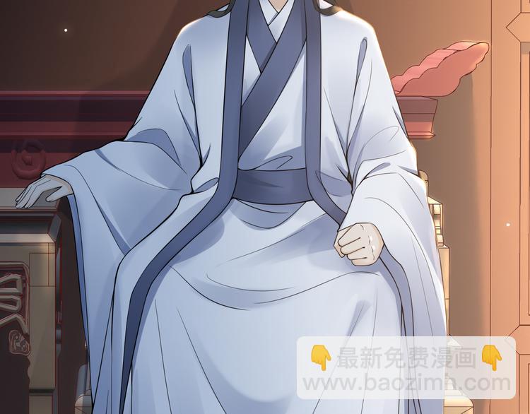 第8话 天色变(1/3)-第11话