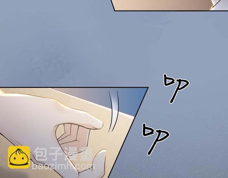 第8话 天色变(1/3)-第11话