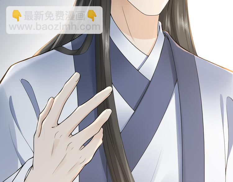 第8话 天色变(1/3)-第11话