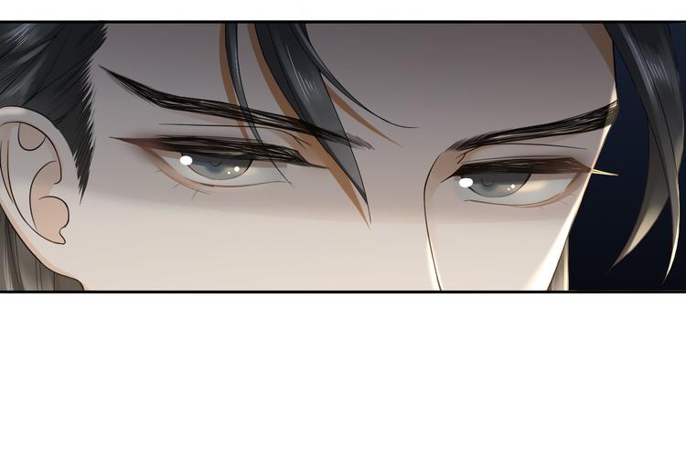 第8话 天色变(1/3)-第11话