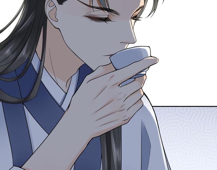 第8话 天色变(1/3)-第11话