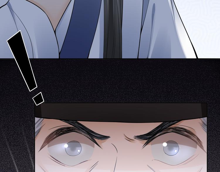 第8话 天色变(1/3)-第11话