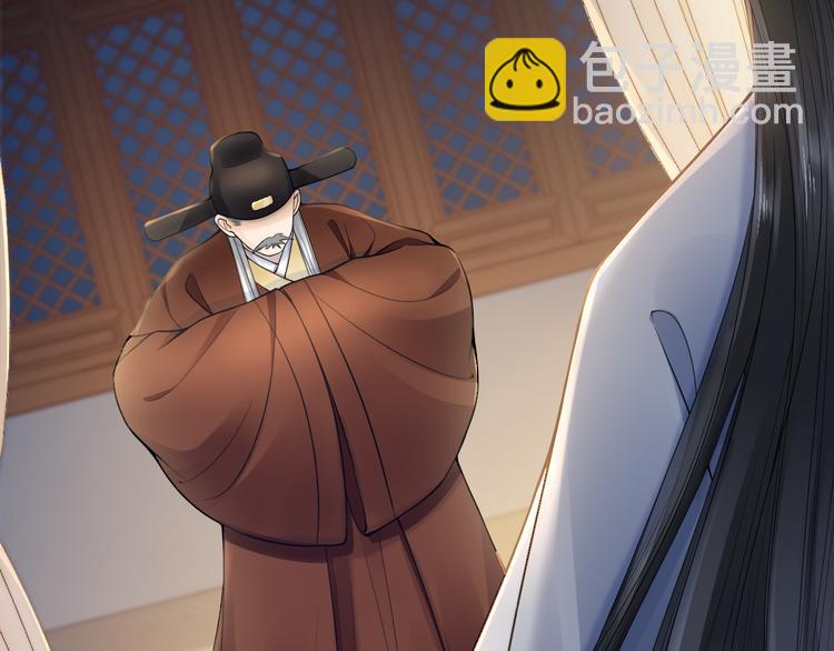 第8话 天色变(1/3)-第11话