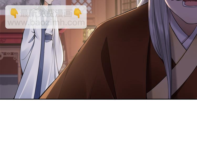 第8话 天色变(1/3)-第11话