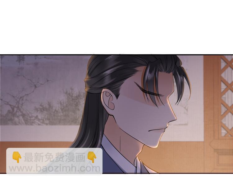 第8话 天色变(1/3)-第11话