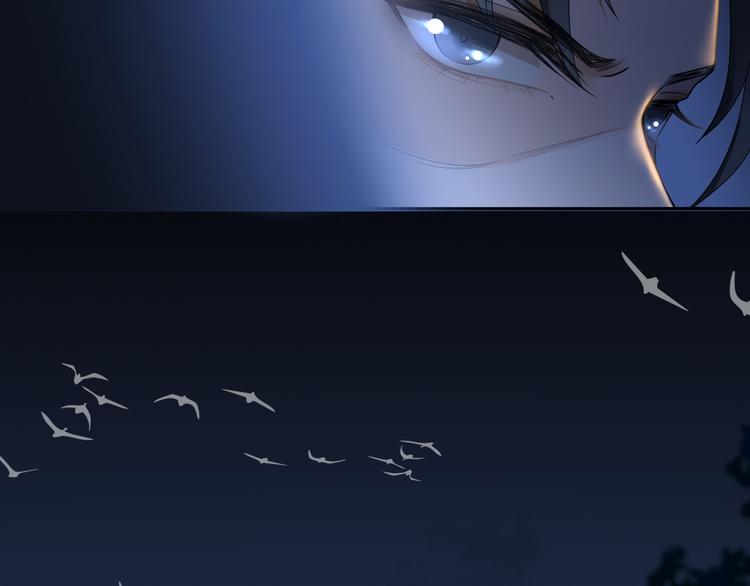 第8话 天色变(1/3)-第11话