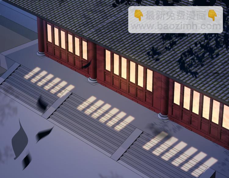 第8话 天色变(1/3)-第11话