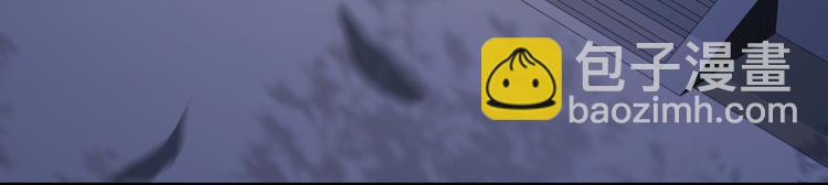 第8话 天色变(1/3)-第11话