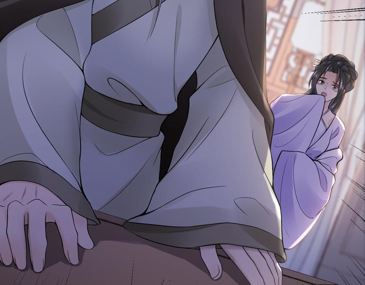 第8话 天色变(1/3)-第11话