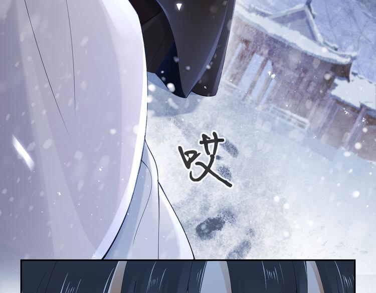 第10话 劫后音(1/3)-第13话