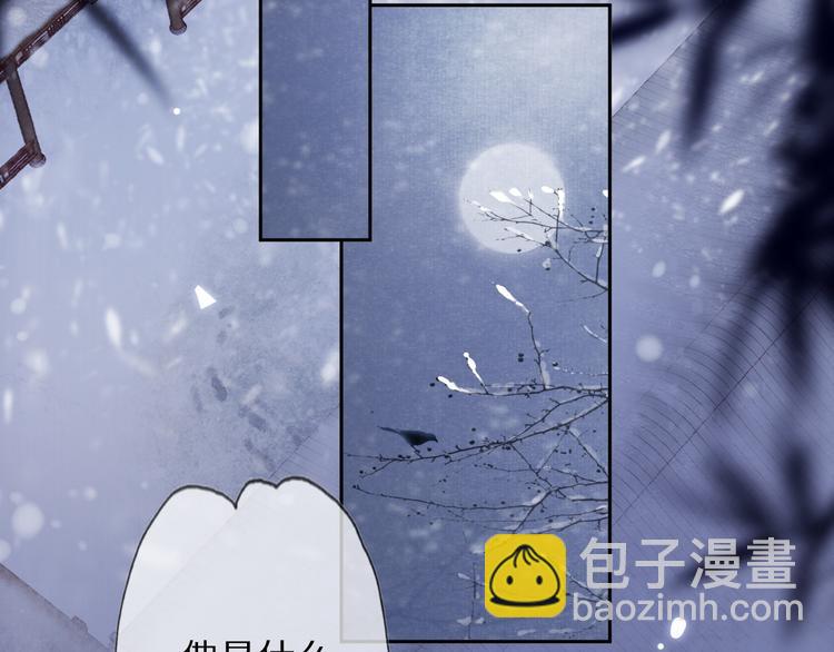 第10话 劫后音(1/3)-第13话