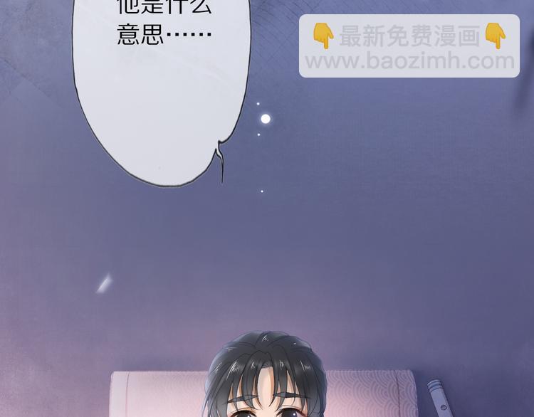 第10话 劫后音(1/3)-第13话