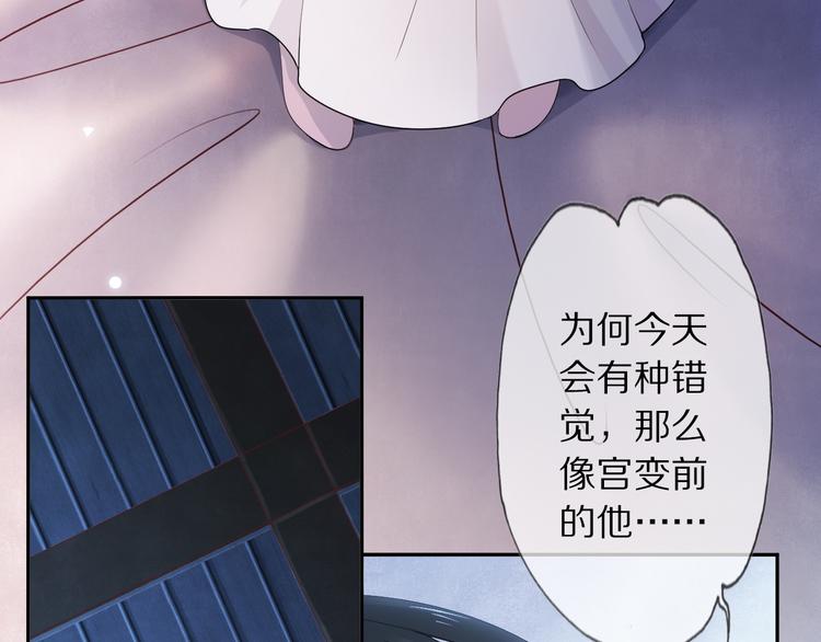 第10话 劫后音(1/3)-第13话