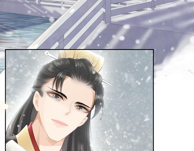 第10话 劫后音(1/3)-第13话