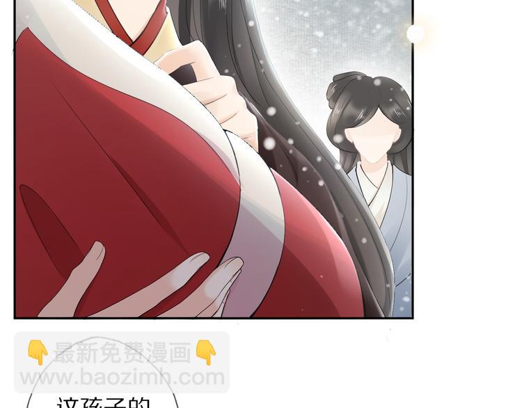 第10话 劫后音(1/3)-第13话