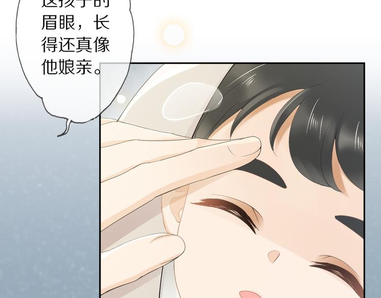 第10话 劫后音(1/3)-第13话