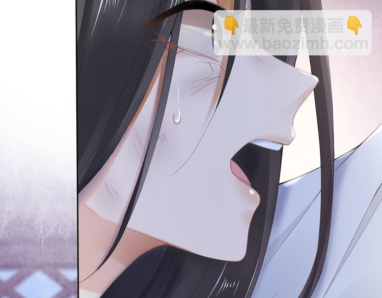 第12话 宫中人(1/4)-第15话