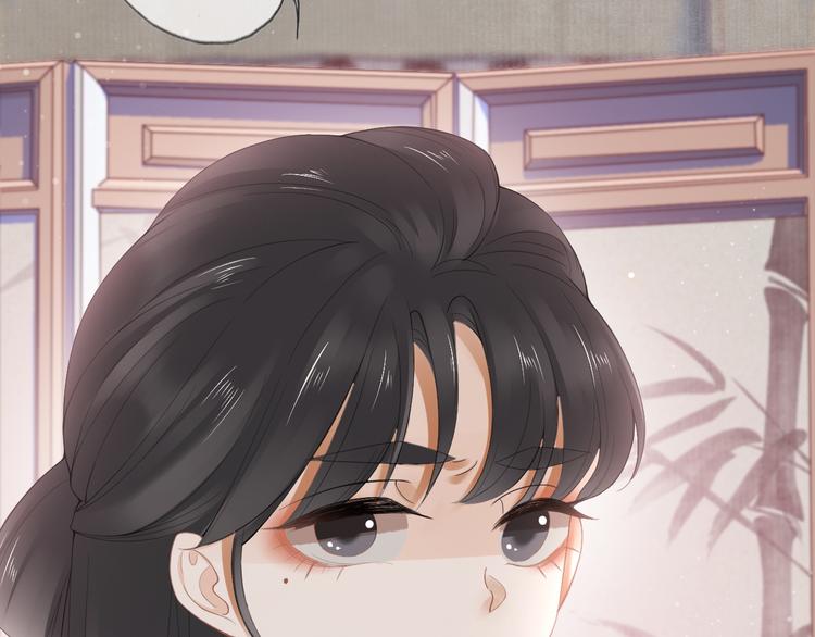 第12话 宫中人(1/4)-第15话