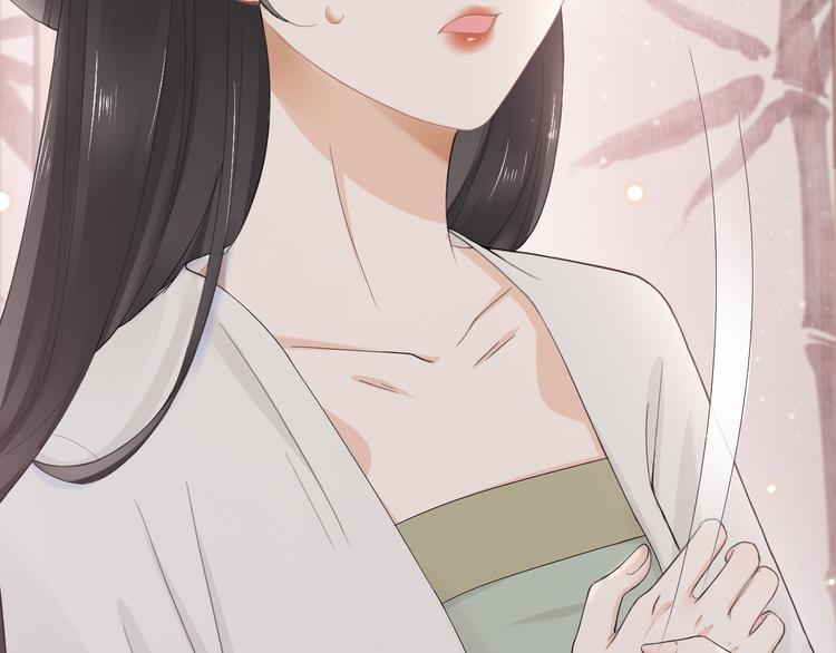 第12话 宫中人(1/4)-第15话