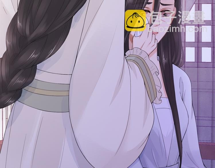 第12话 宫中人(1/4)-第15话