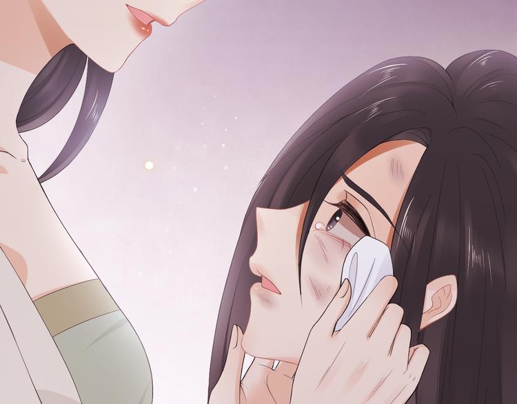 第12话 宫中人(1/4)-第15话