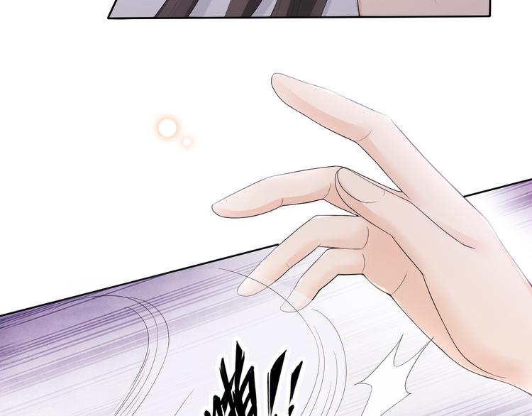 第12话 宫中人(1/4)-第15话