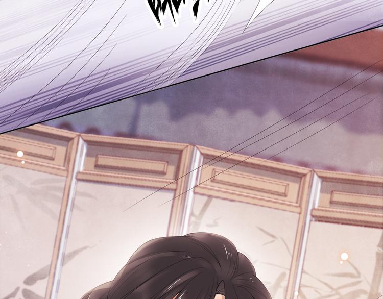 第12话 宫中人(1/4)-第15话