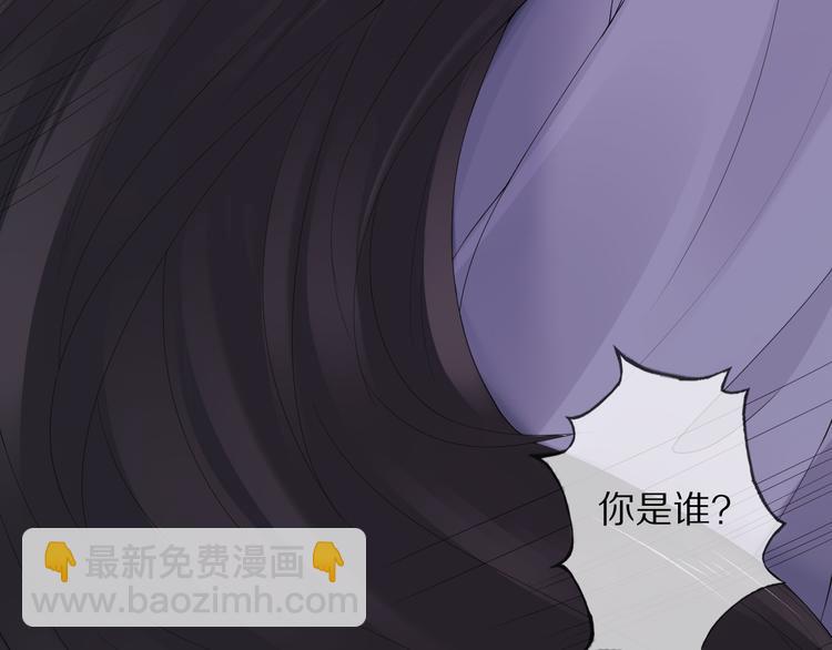 第12话 宫中人(1/4)-第15话