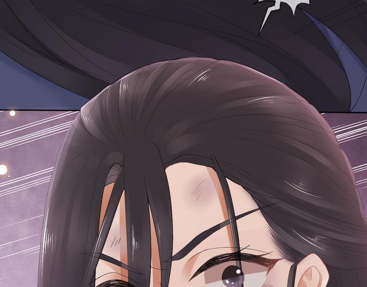 第12话 宫中人(1/4)-第15话