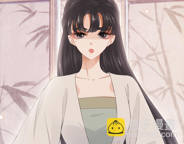 第12话 宫中人(1/4)-第15话