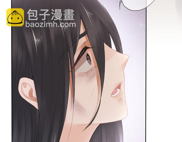 第12话 宫中人(1/4)-第15话