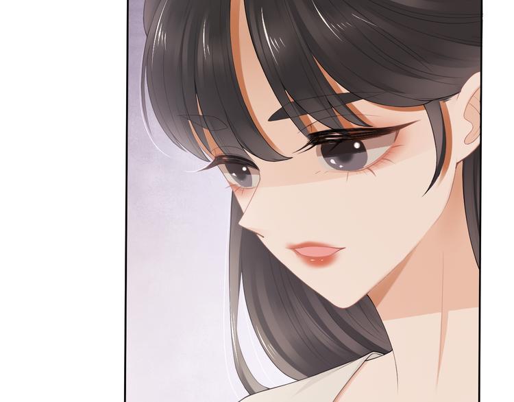 第12话 宫中人(1/4)-第15话