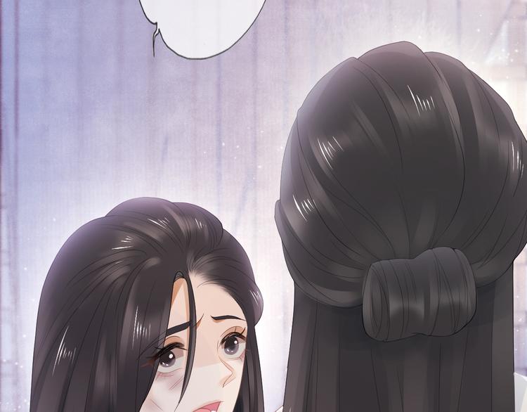 第12话 宫中人(1/4)-第15话