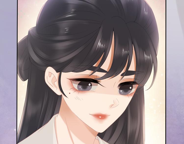 第12话 宫中人(1/4)-第15话