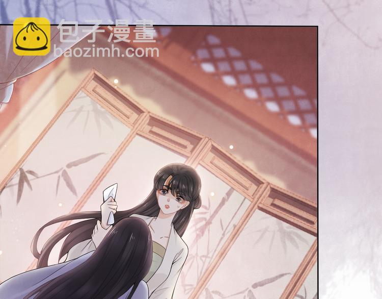 第12话 宫中人(1/4)-第15话