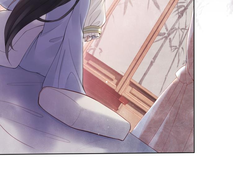 第12话 宫中人(1/4)-第15话