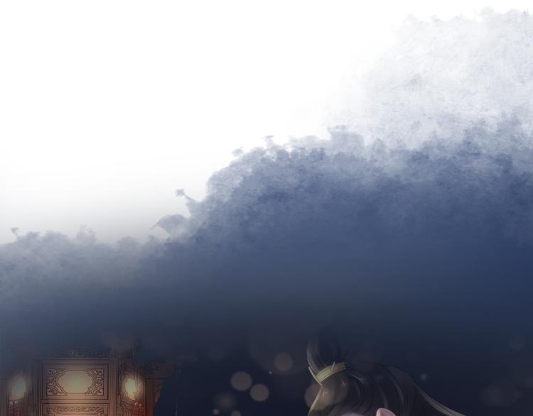 第14话 寻引药(1/3)-第17话