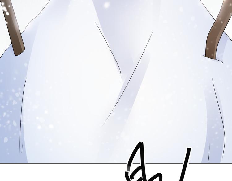 第14话 寻引药(1/3)-第17话